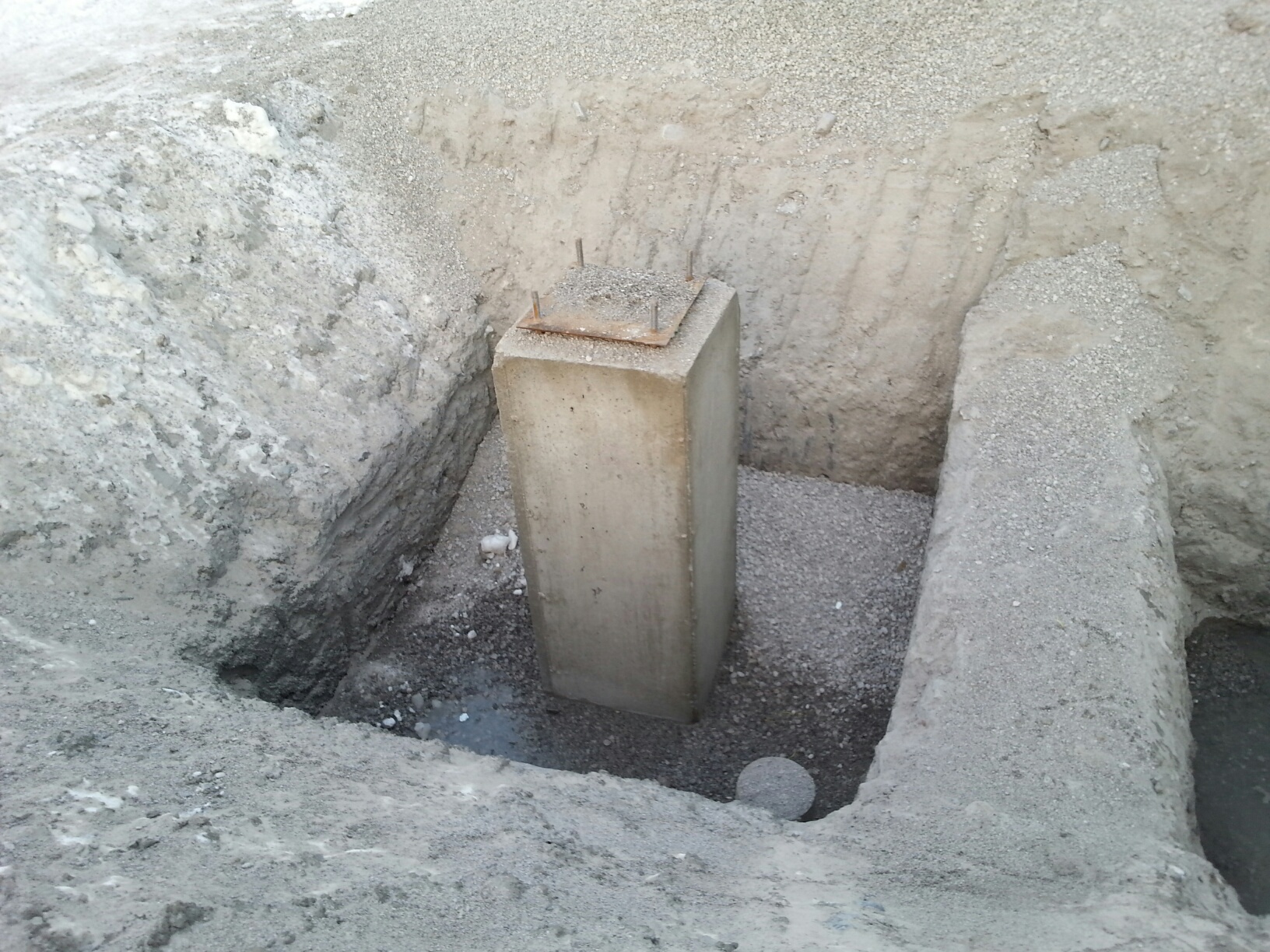 ICF Project, photo 2
